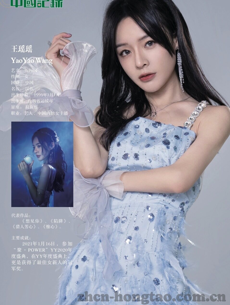 av日韩在线-AV日韩在线，文化交流与网络时代的边界探索