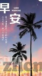 大象传媒app大全-探索大象传媒App的多元化世界，从娱乐到知识的全面指南