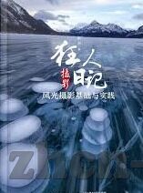 大象传媒app下载3.0.3黄版-大象传媒app下载3.0.3黄版，网络世界的灰色地带与风险