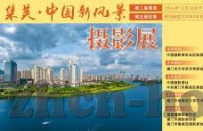 糖心app视频下载安装-完善网络行为，深入了解糖心app的使用与安全问题