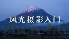 糖心vlog官网在线观看-探索多元化的视觉盛宴，糖心Vlog官网在线观看体验