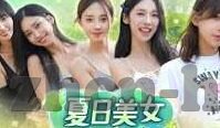 亚洲麻豆视频在线观看-漫游隐秘网络世界的共性探索，解锁亚洲麻豆视频的奥秘